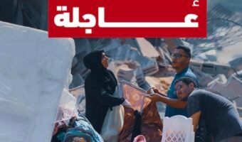 487061596_691574523824165_2198562598272504850_n