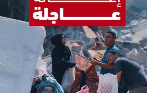 487061596_691574523824165_2198562598272504850_n